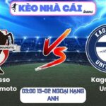Roasso Kumamoto vs Kagoshima United